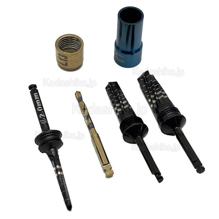 21個セット 歯科インプラント手術用ドリル（ストッパーキット付き）